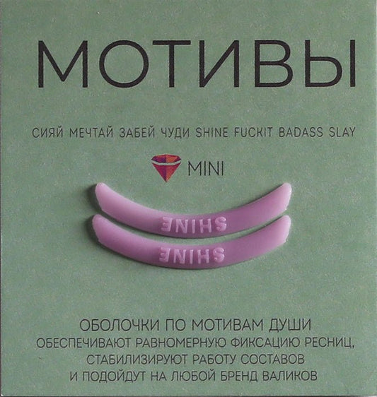 Lash Lift Shields UK
Lash Lift Professional Tools
Hybrid Lash Lift Shields
Lash Lift Shields for All Eye Shapes
Best Lash Lift Shields
Lash Lift Shields for Curly Lashes
Lash Curling Shields
Sterilizable Lash Lift Shields
Professional Lash Lift Tools
Lash Lift Shields 8 Sizes
Lash Lift Shields Next Day Delivery UK